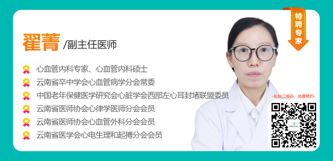 微信图片_20240812084155 微信图片_20240812084155