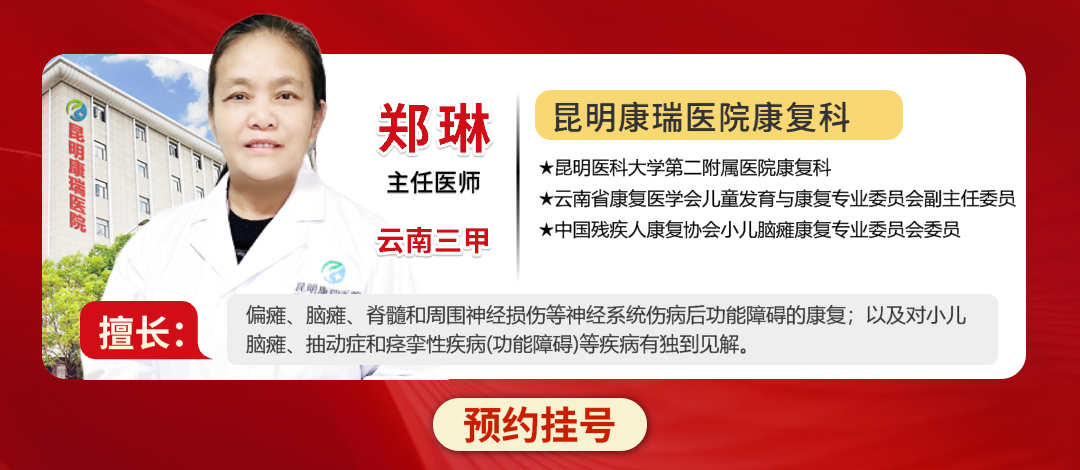 画板 113 画板 113