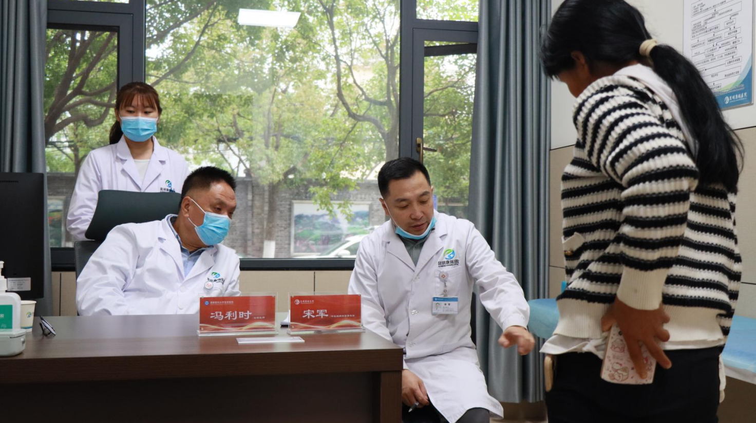 微信图片_20241007095115 微信图片_20241007095115