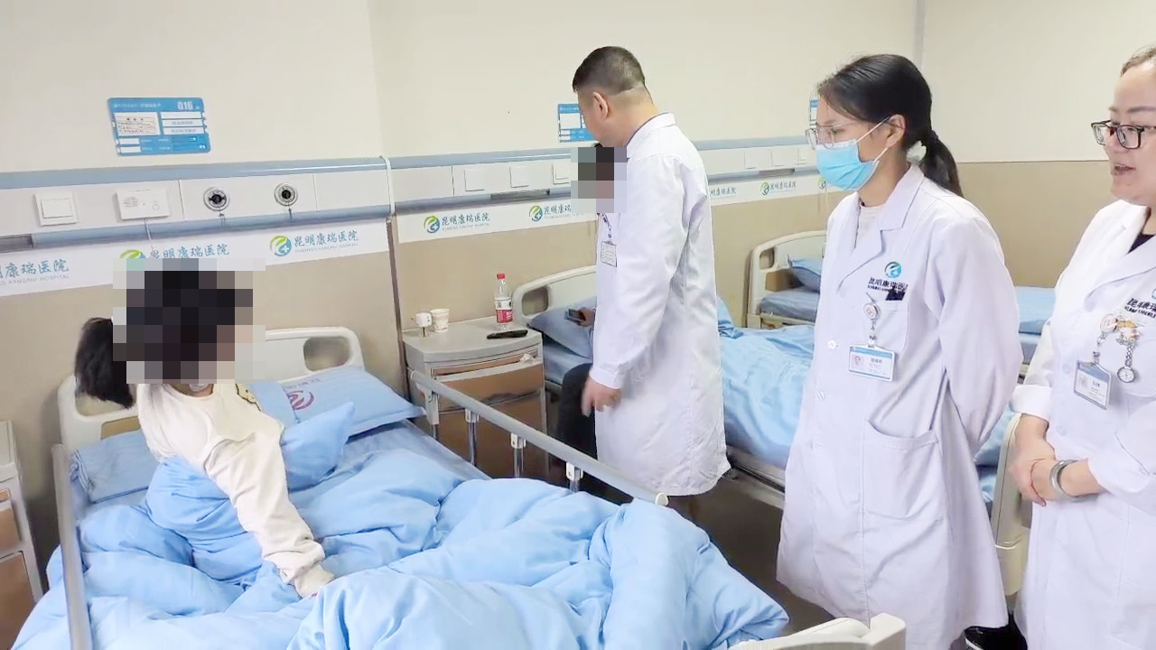 9.5 陈鸿耀患者小女孩(1).mp4_snapshot_00.07.700 9.5 陈鸿耀患者小女孩(1).mp4_snapshot_00.07.700