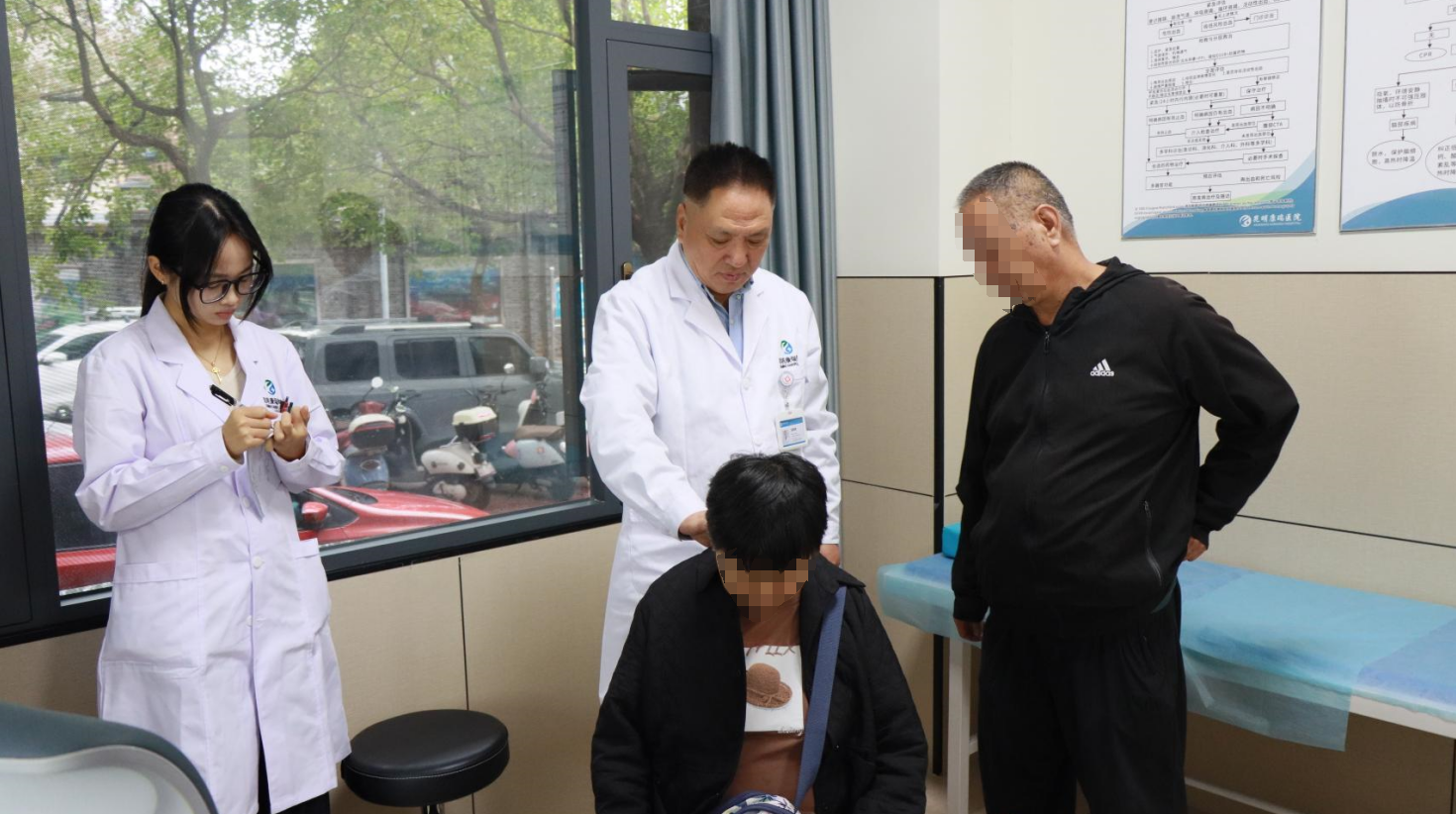 微信图片_20241001112352 微信图片_20241001112352