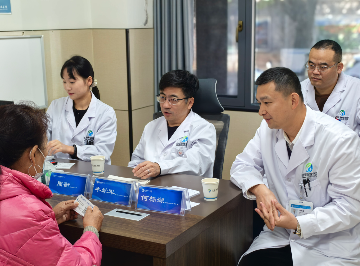 微信图片_20241110150314