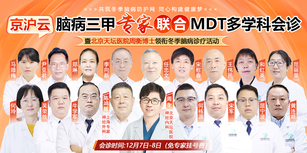 微信图片_20241129083346 微信图片_20241129083346