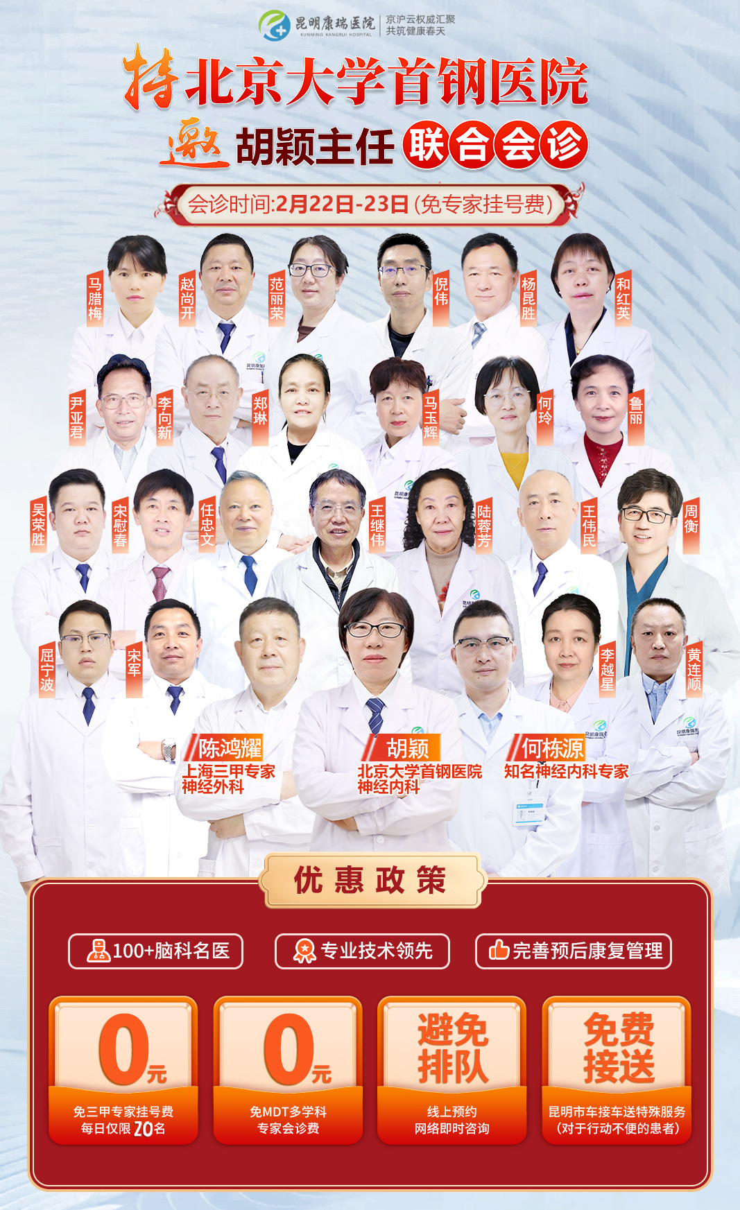 优惠.jpg 优惠.jpg