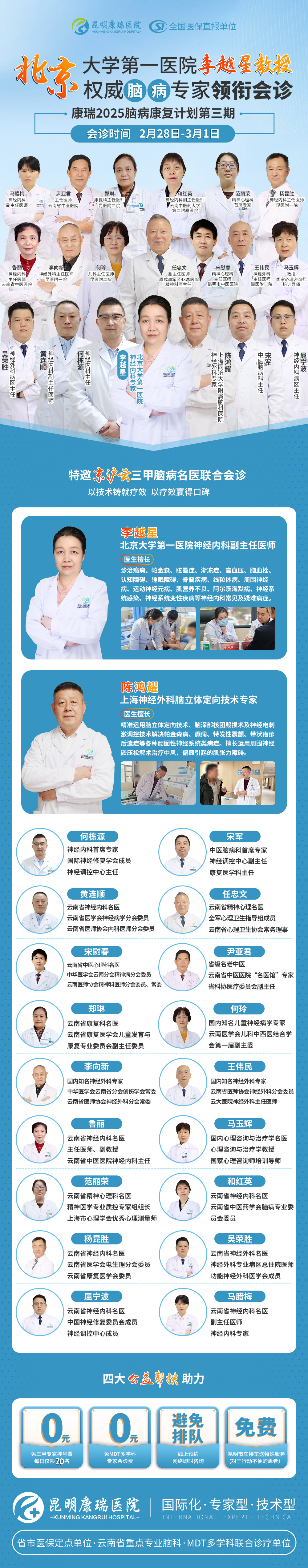 总图.jpg 总图.jpg