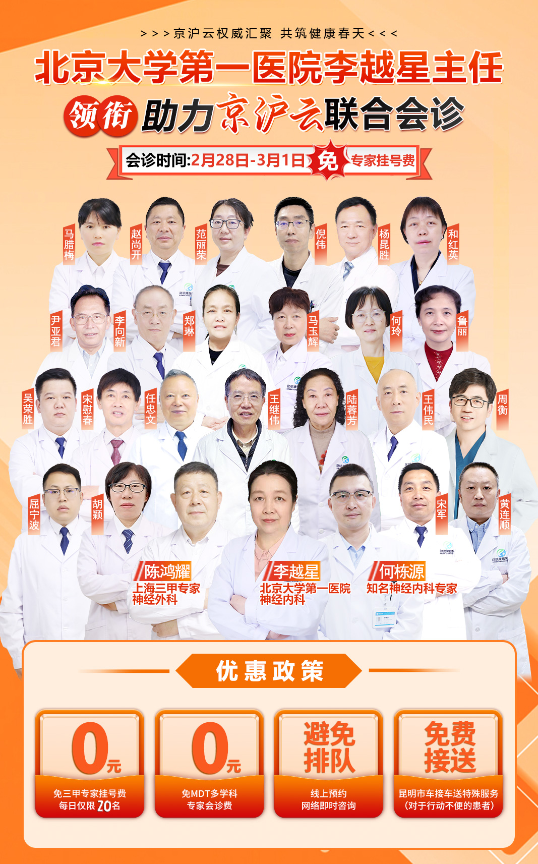 手机优惠活动 手机优惠活动