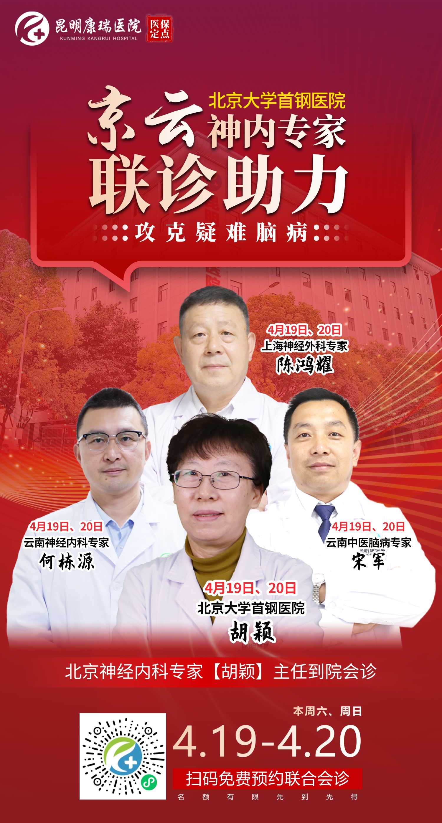 1 (1).jpeg 1 (1).jpeg