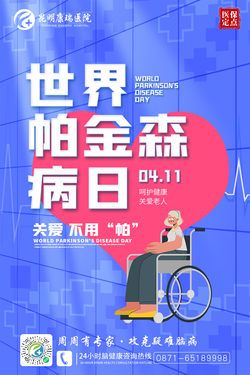 微信图片_20250411102331