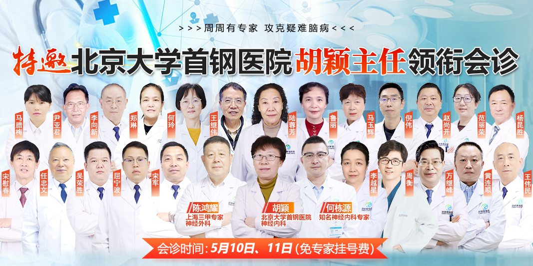 手机胡颖.jpg 手机胡颖.jpg