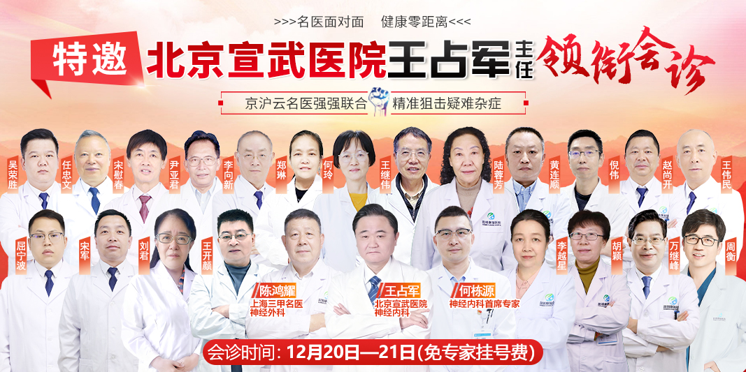 手机王占军.jpg 手机王占军.jpg