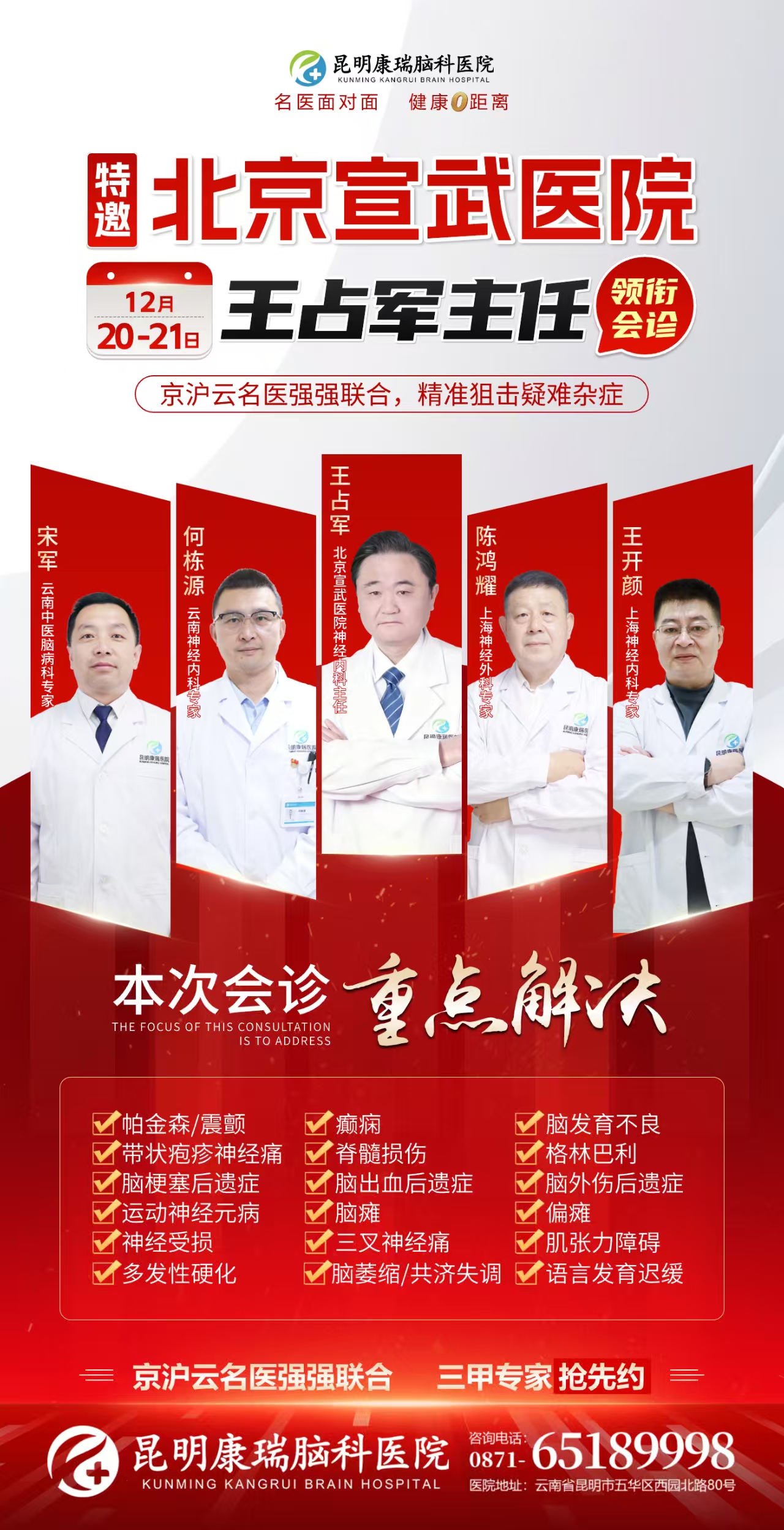 0545d9bcb9421fb809958399d5f23892.jpg 0545d9bcb9421fb809958399d5f23892.jpg