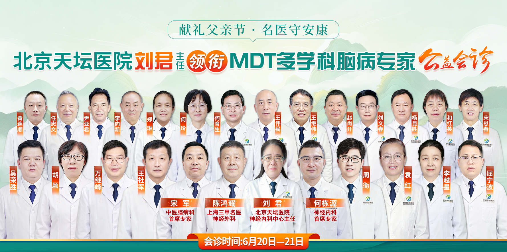 2手机 刘君.jpg 2手机 刘君.jpg