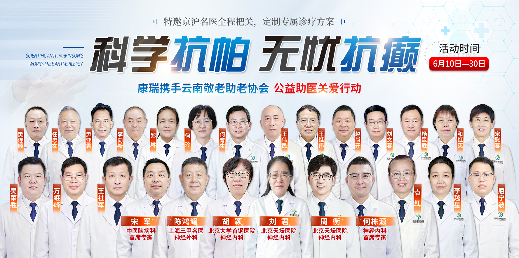 2手机 专家.jpg 2手机 专家.jpg